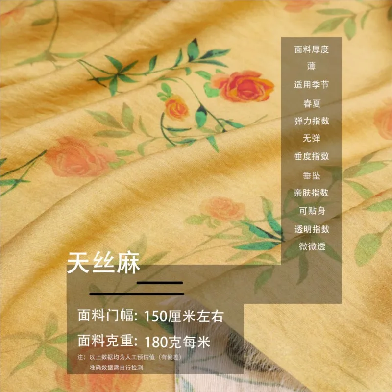 A thin shirt with ginger yellow base and red rose printed hemp made of traditional cheongsam Hanfu fabric
