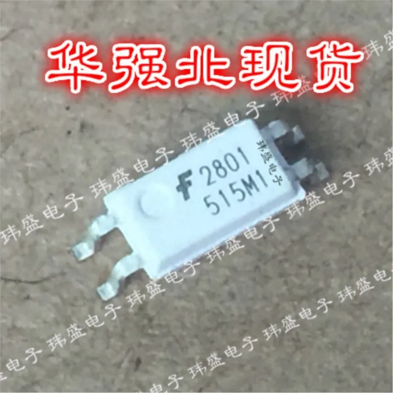 

(5 шт.) Новый HMHA2801 HMHA2801A 2801A HMHA281R2 SOP-4