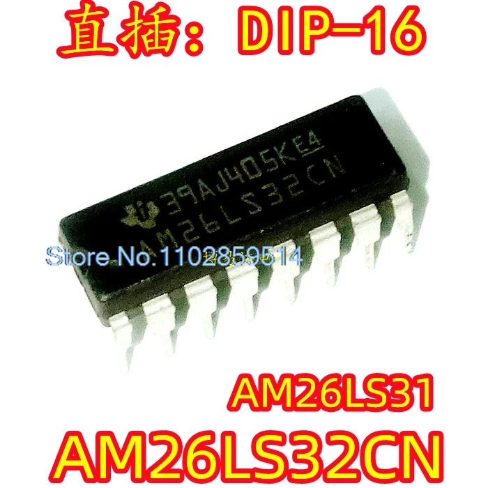 10PCS/LOT  AM26LS31CN  AM26LS32CN  DIP16