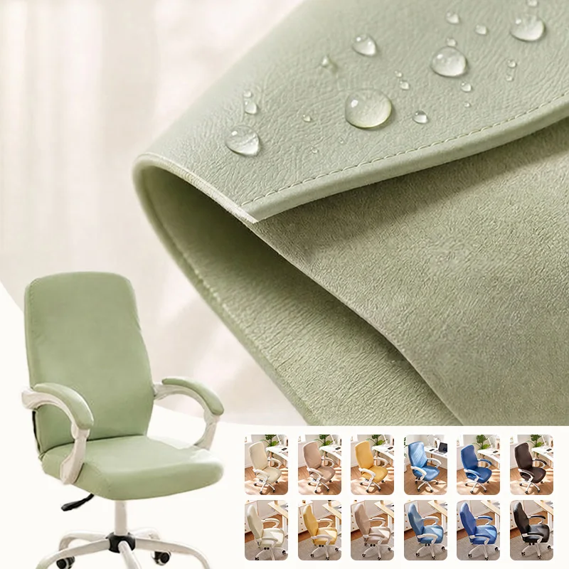 S/M/L Elastic Waterproof Leather Chair Cover Rotating Chair Protector Universal Slipcover for Office Gaming Computer Study Chair