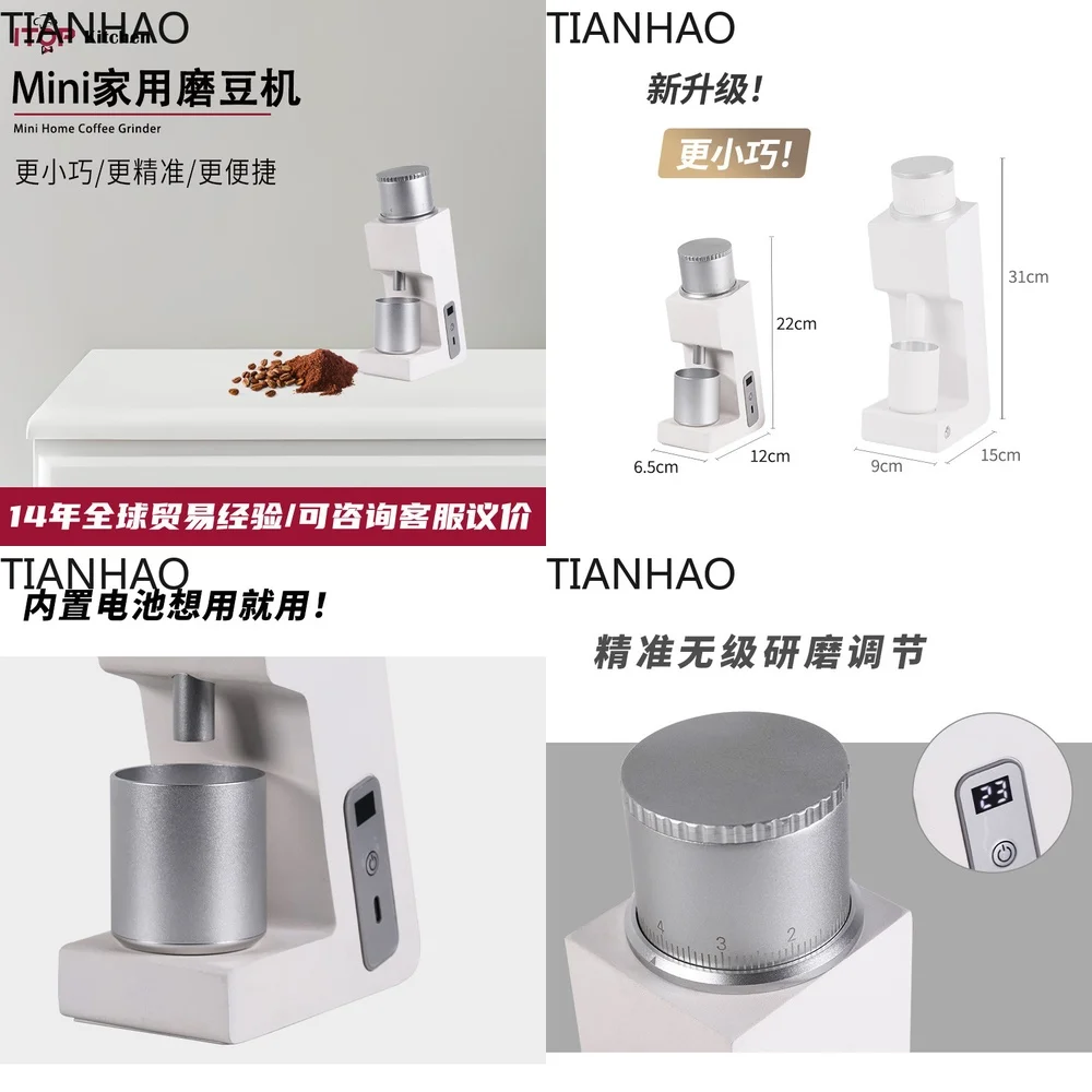Zanto ITOP03 Mini Coffee Grinder for Espresso Drip and Outdoor Home Use