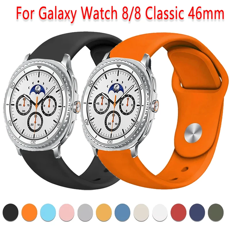 Sports Silicone Strap for Samsung Galaxy Watch 9-8 44/40mm 8 Classic 46mm Comfortable Replacement Band Galaxy Watch 8 Ultra 47mm