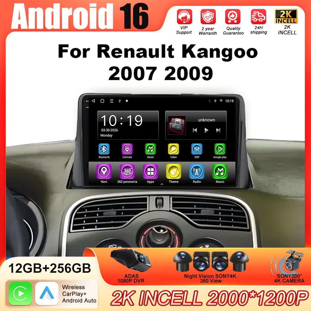 Radio Multimedia Android 16 para Renault Kangoo 2015-2018, Reproductor con Pantalla QLED, Carplay, Navegación, WIFI 5G, Sin DVD 2 DIN, Bluetooth