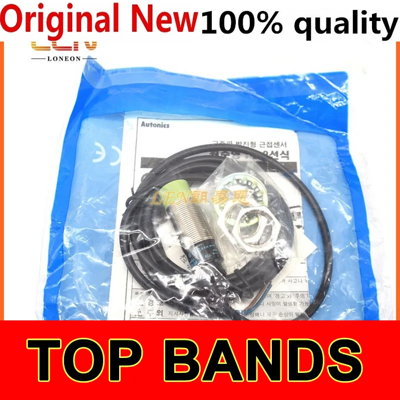 

Оригинальный чипсет PR18-8AO IC