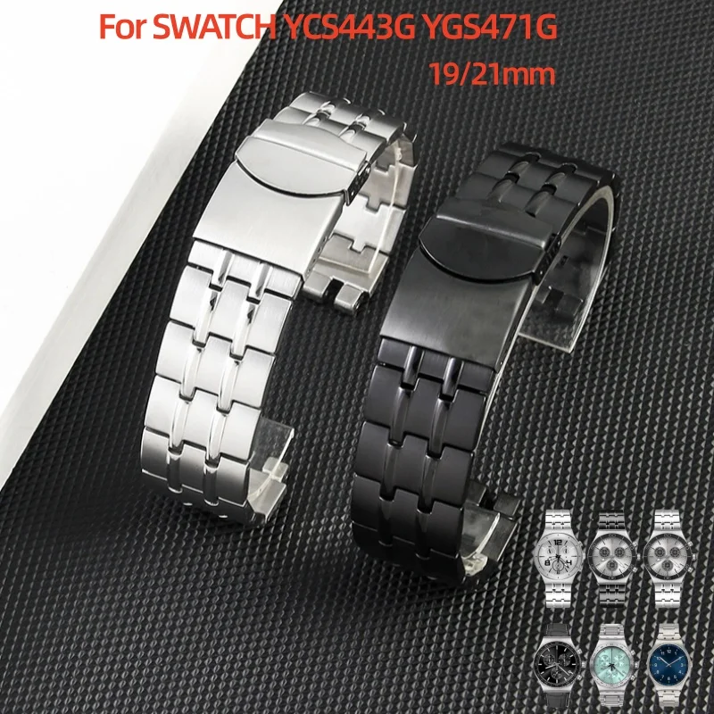 

Ремешок для часов 19 мм 21 мм для Swatch YCS443G YGS471G, мужской ремешок из нержавеющей стали с складной пряжкой, браслет с инструментами