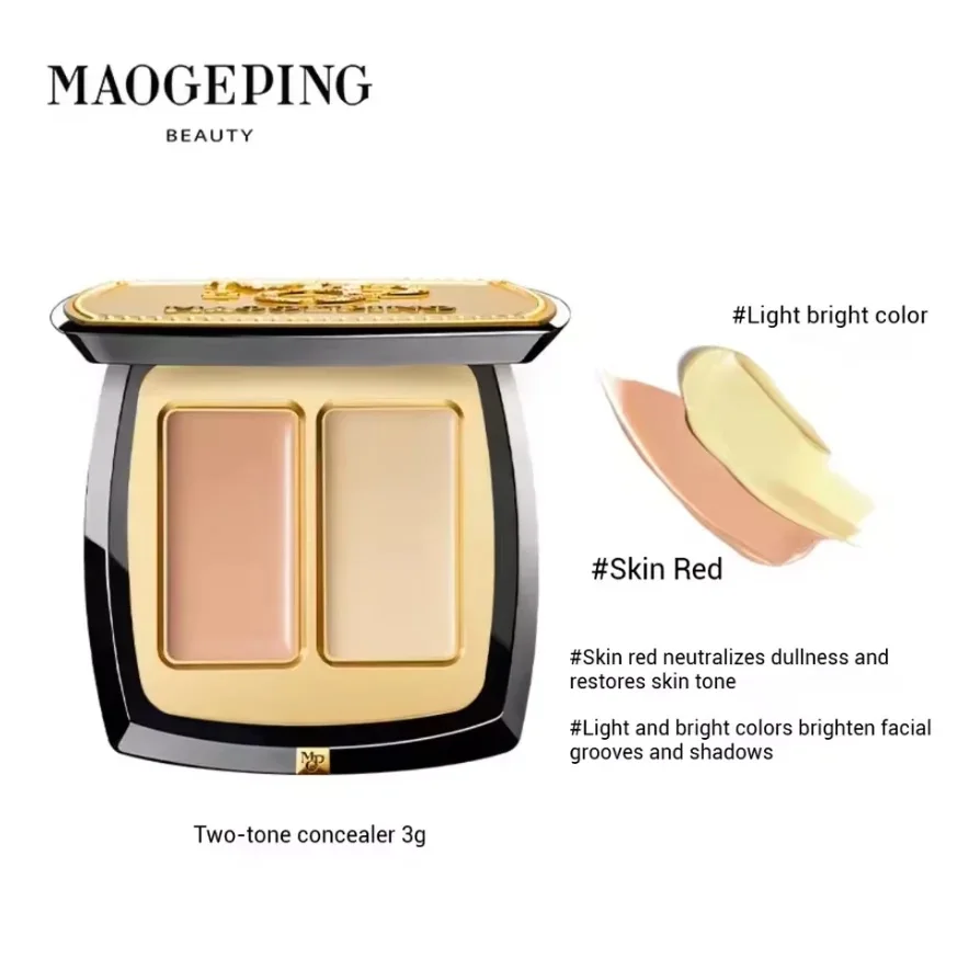 MAOGEPING BEAUTY 完璧な 2 色コンシーラー 3 グラム高カバレッジ保湿メイクアップ化粧品