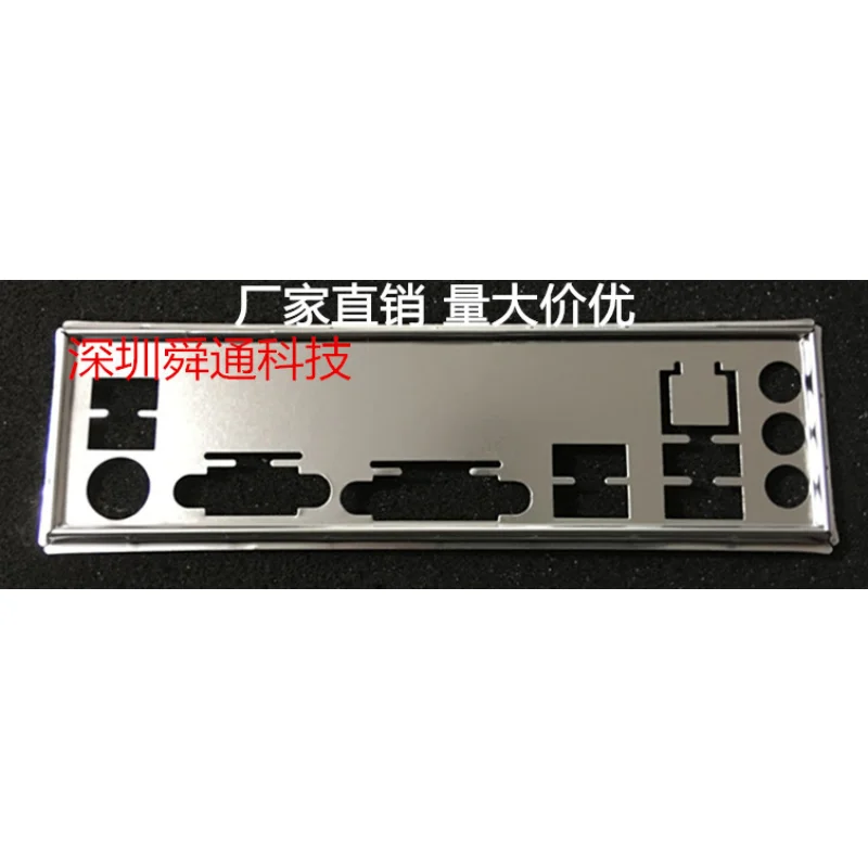 IO I/O Shield BackPlate Blende Bezel Bracket For GIGABYTE GA-B85-D3V Graphics Card Baffle