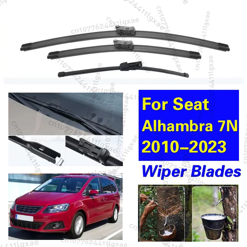 

3 шт. для Seat Alhambra 7N 2010-2023 28 "+ 16" + 14 "передние и задние щетки стеклоочистителя лобовое стекло резак для окон аксессуары 2019