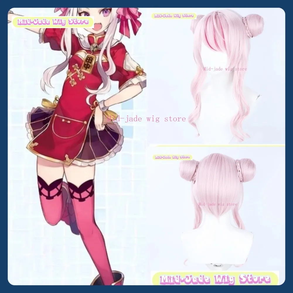 

Mid-jade Wig Store VTuber Tanaka Hime Cosplay Wig Anime Game Role-playing Synthetic Hair Halloween Party Costumes Props