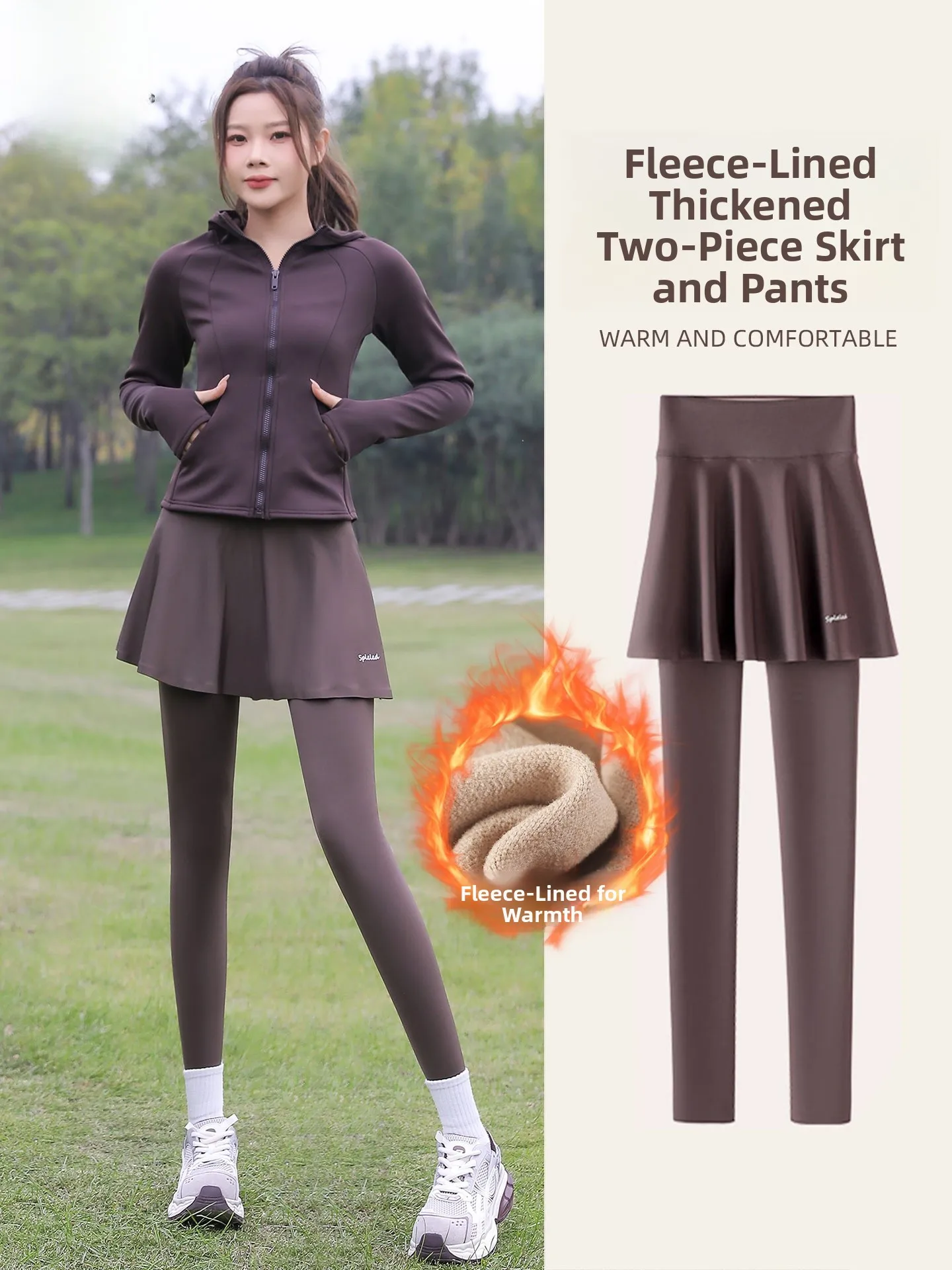 

High Waist Yoga Suit Set Women's Fitn Running arkskin Pants Skirt Anti-Light Walking Thiened Nylon Spandex Blend