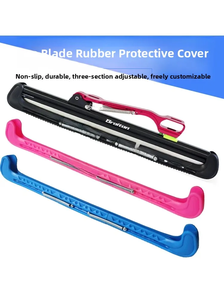 Adjustable Size Broiton Speed Skating Ice Skate Protector Cover Short Track And Long Track Ice Skates Blade Cover