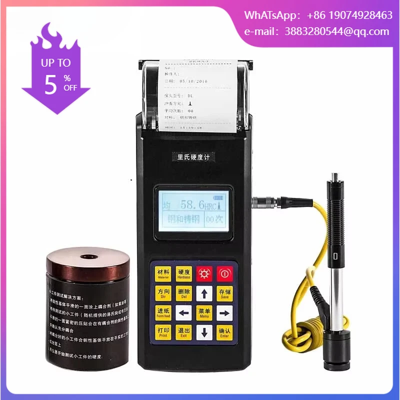 

LEEB 140 Hardness Tester Portable Brinell Tape Printing Function Measures Metal Hardness