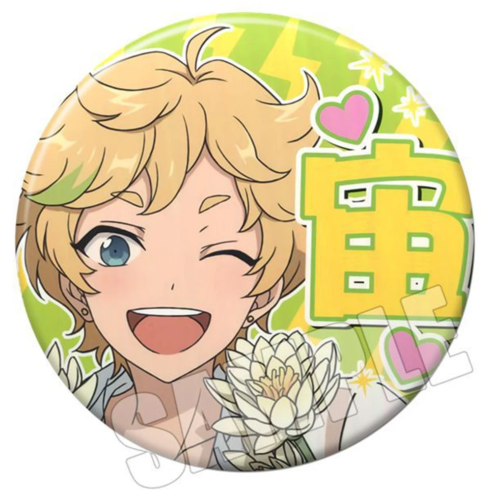 Badge broche en fer blanc SPTE - Prop En Cosplay avis et prix