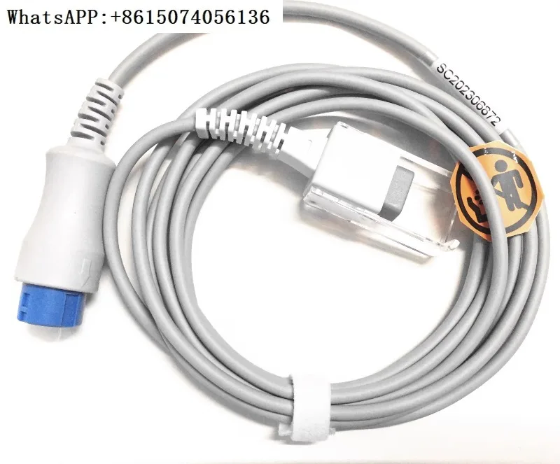 

Suitable for compatibility with Maimairuiimec10 circular 7-pin connector blood oxygen extension cable adapter cable