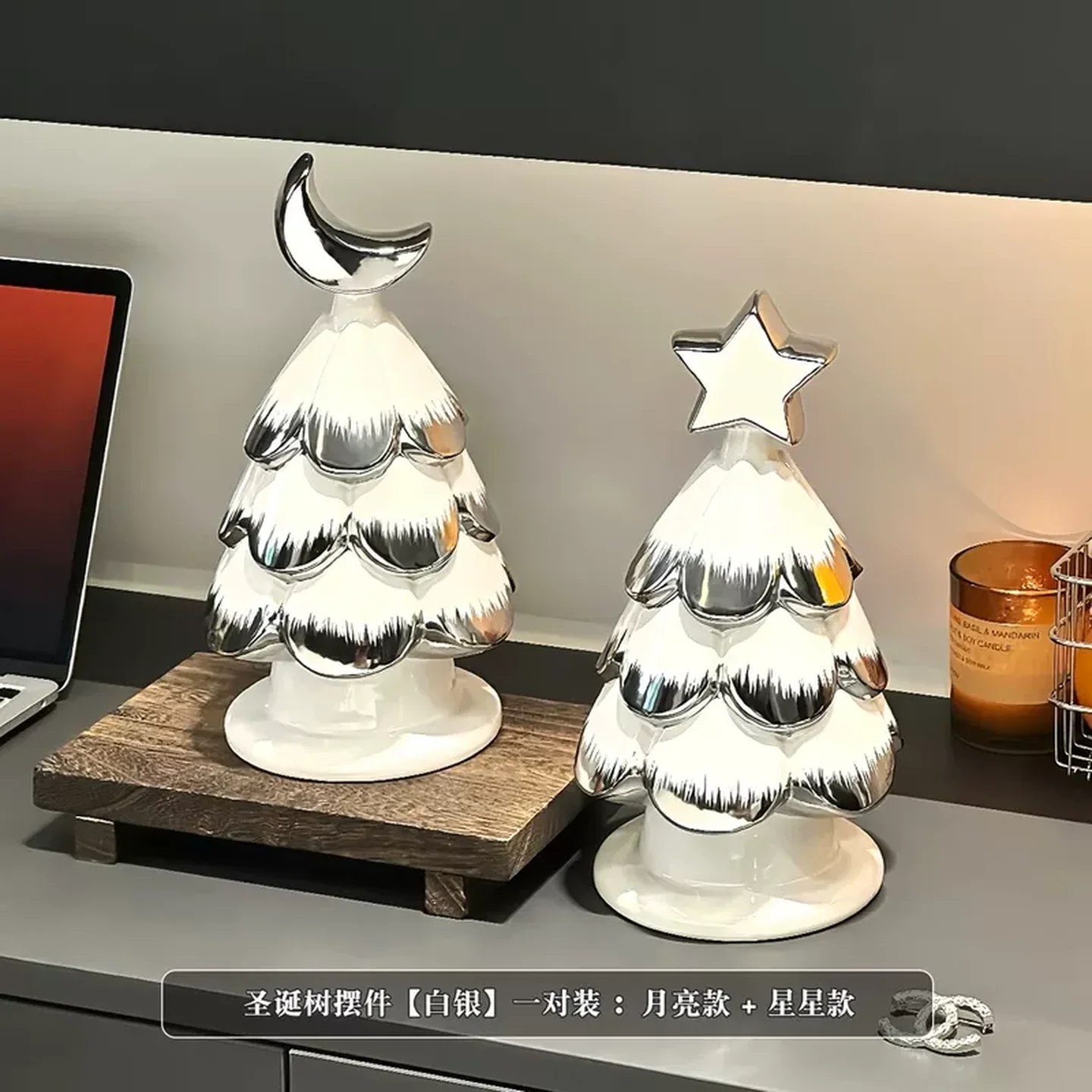 High-end Christmas tree decoration ornaments niche living room light luxury high-end home