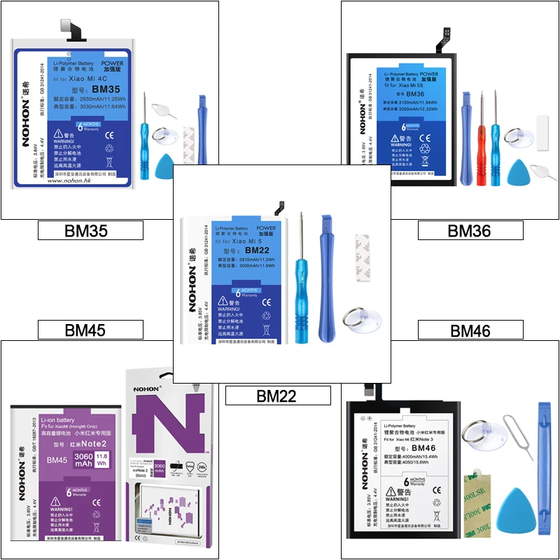 NOHON BM22 BM35 BM36 BM45 BM46 Battery For Xiaomi Mi 5 4C 5S Mi5 Mi4C Mi5S Redmi Note 2 3 Pro Replacement Battery + Free Tools