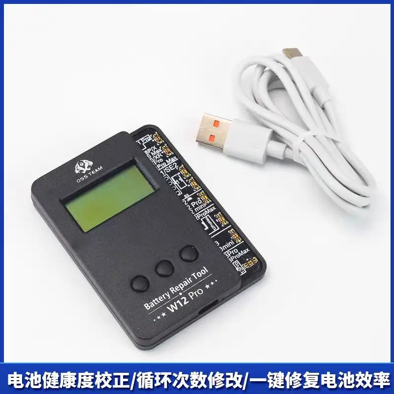W12 Pro مبرمج إصلاح البطارية W11 Pro صندوق آيفون 11-15PM 0-100% بطارية الصحة معايرة البيانات تهمة دورة العد إعادة تعيين #2