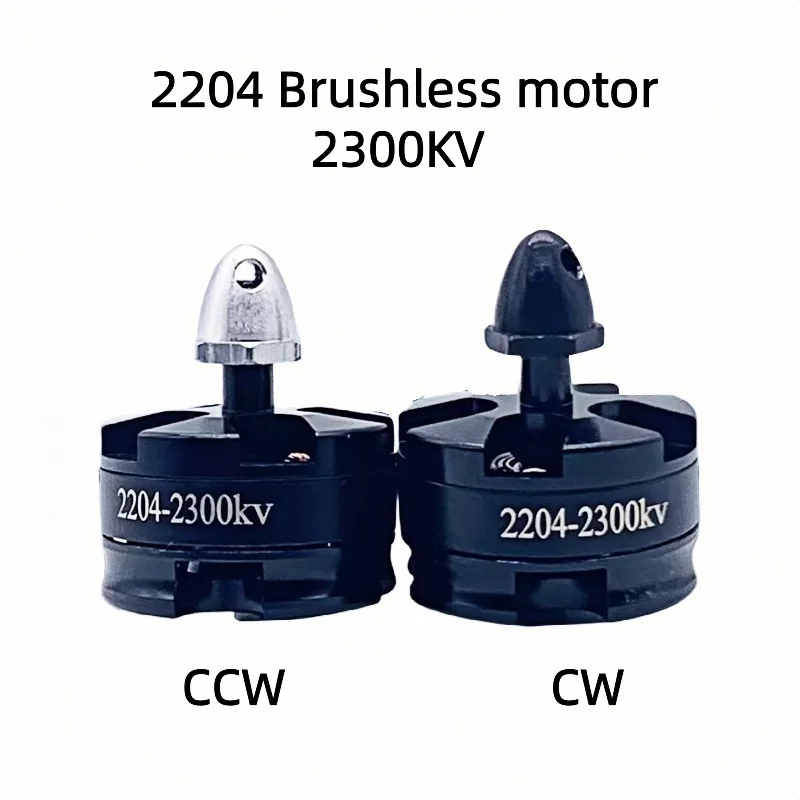 2204 Bürstenloser Motor 2300KV für Quadcopter, Unbemannte Luftfahrzeuge und Drohnen - Hochgeschwindigkeits-Spezialmotor