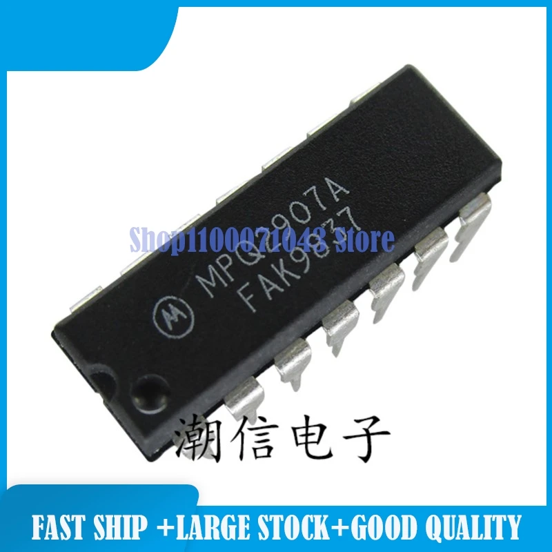 MAX1676EUB, MIC4126YME, MP4401, MPQ2907A, MX7224LN, NCV8518BPDR2G, 20