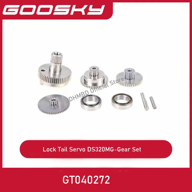 

Запасные части для вертолета GOOSKY RS7: сервопривод для вертолета RS7.