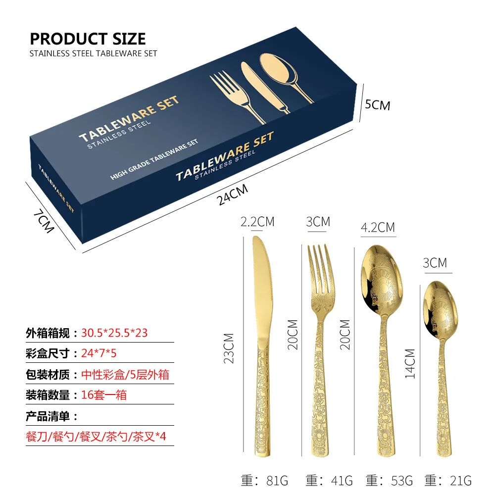 Stainless Steel Cutlery Set, Luxury Western Steak Dinnerware, Knife, Fork, Spoon, Tableware, New, 24Pcs