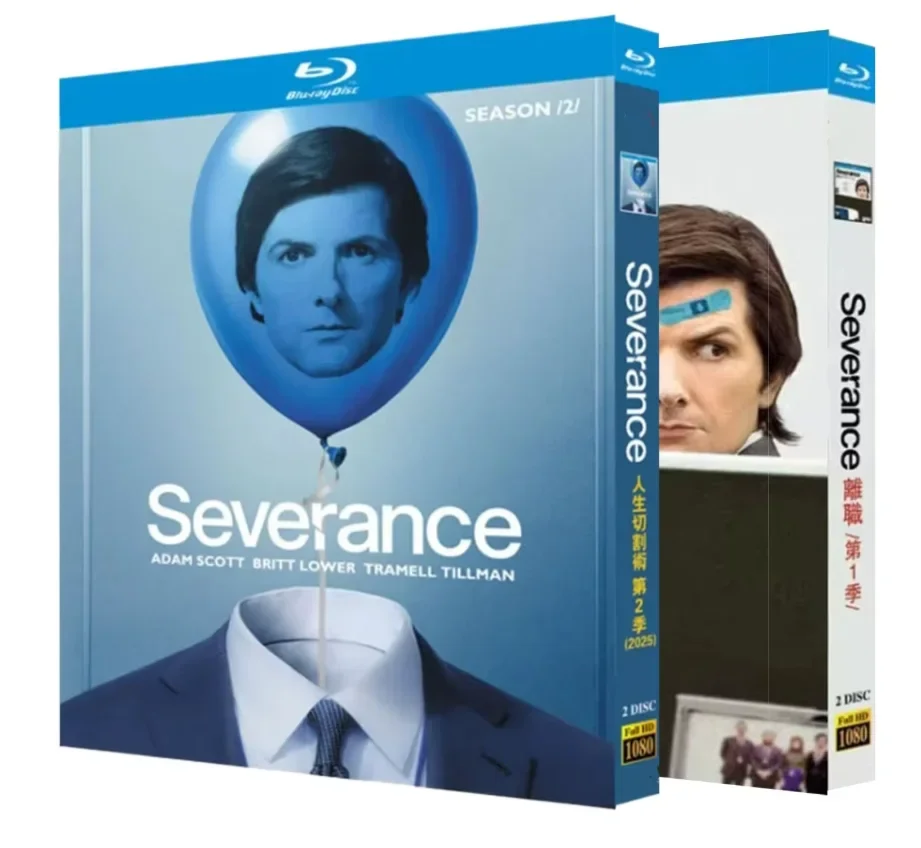 Série Severance Saisons 1-2 (2025) – Coffret 4 disques Blu-ray haute définition