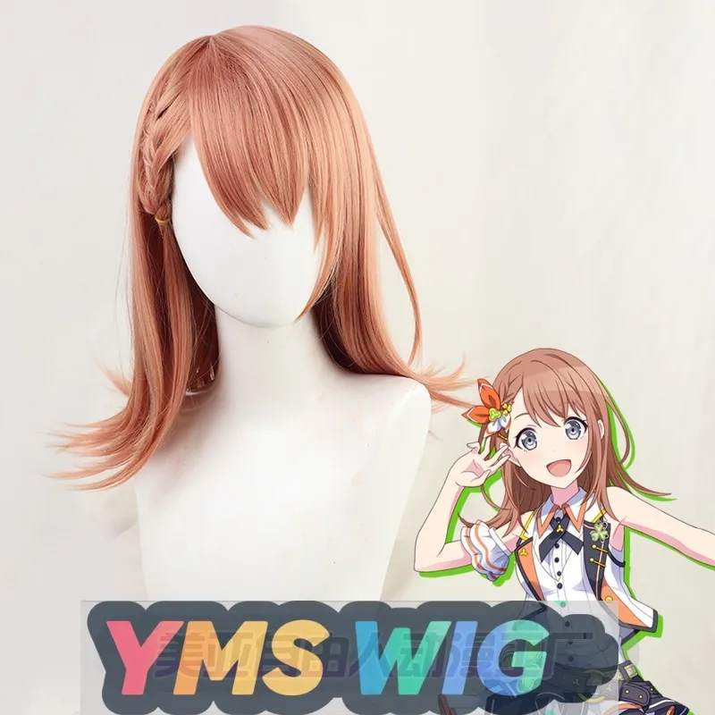 

[YMS WIG] MORE MORE JUMP! Hanali Minori Cos Wig (Hanali) In Stock