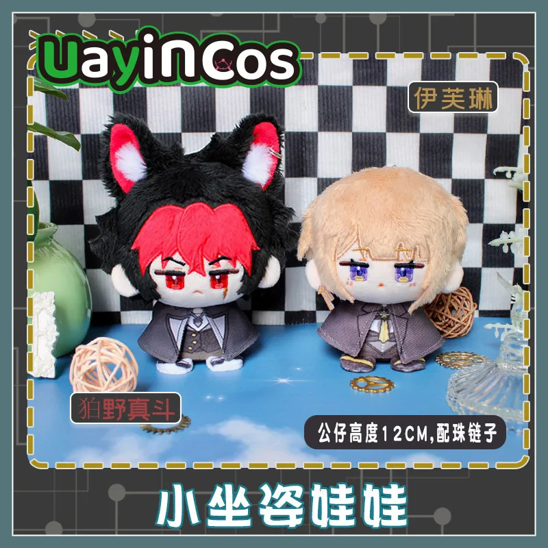 

В наличии: 12-сантиметровые плюшевые игрушки-брелоки ZZZ Zenless Zone Zero (Комано, Манато, Эвелин, Шевалье) — куклы, аксессуары для сумок, аниме-игрушки по мотивам игры.