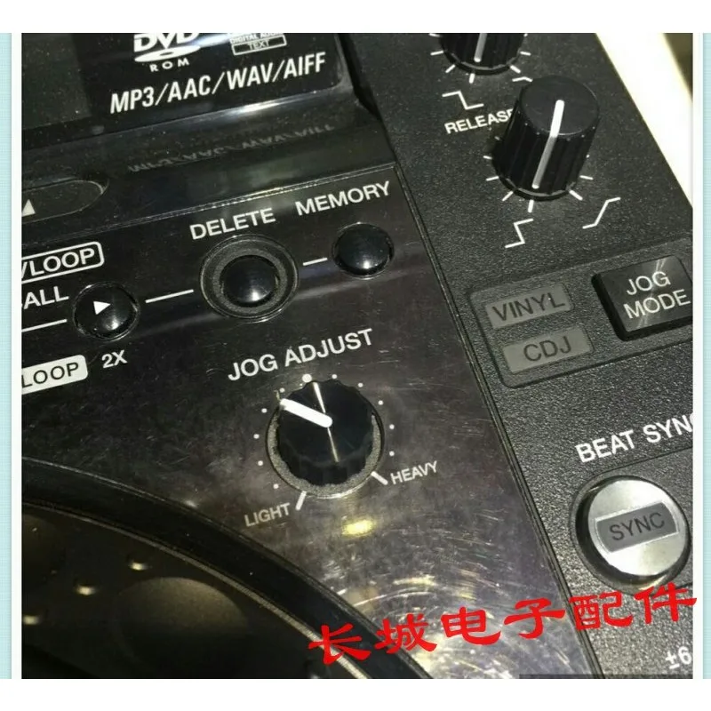 مقبض التوتر الدوار الأصلي Pioneer CDJ-2000/3000/XDJ - غطاء تعديل DAC2528