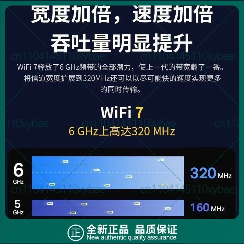 MT7927 MT7925 WiFi7 desktop with built-in PCIE wireless network card 6G tri-band Gigabit Bluetooth 5.4