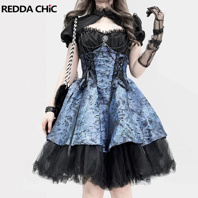 REDDACHiC Gothic Lolita Dress Set Shrug Jacket Cami Corset Mini Dress Petticoat Underskirt Victorian Retro Party Women Tutu Gown
