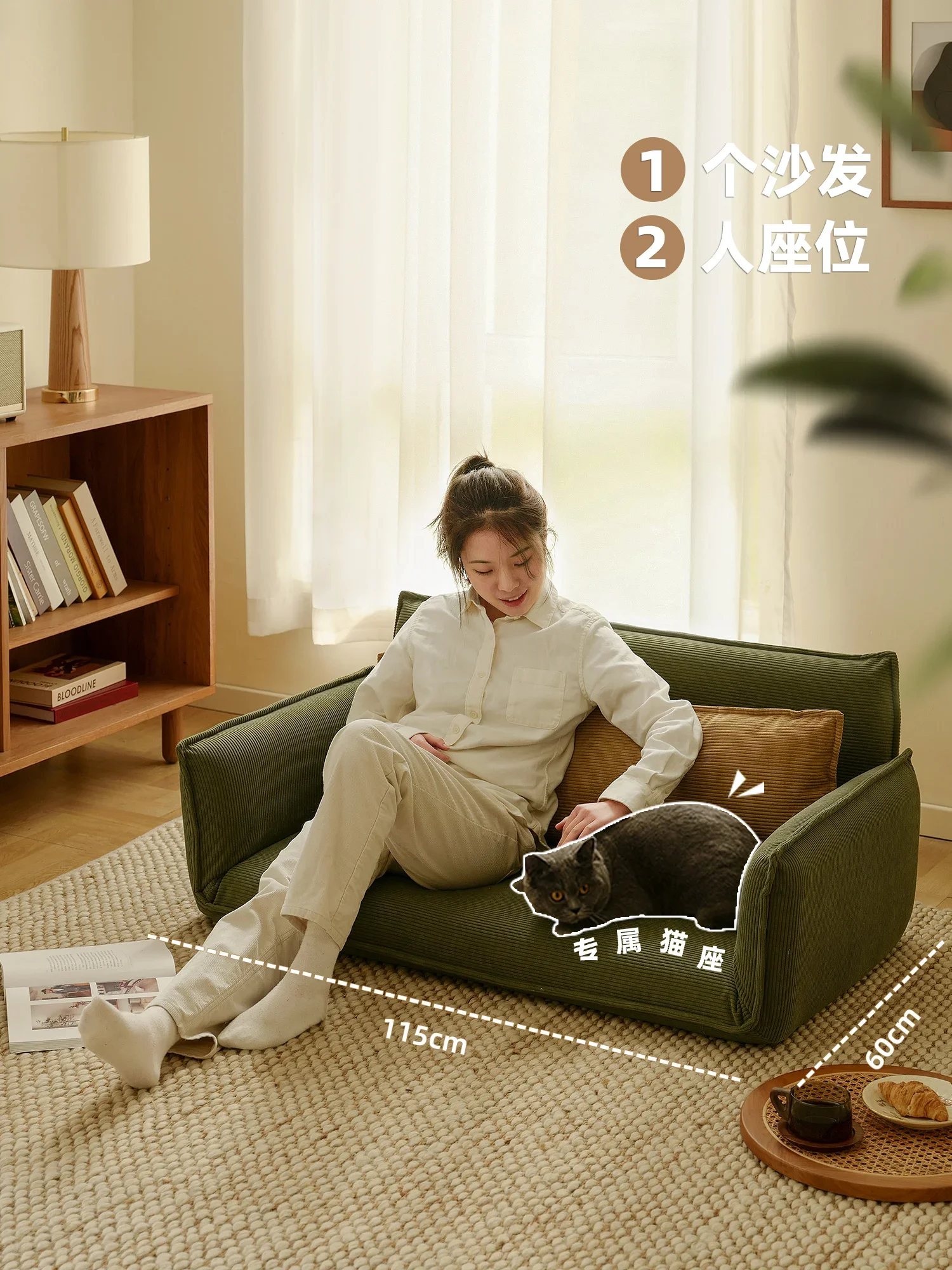 Folding sofa, tatami, bay window, lying cushion, reading lazy sofa, balcony