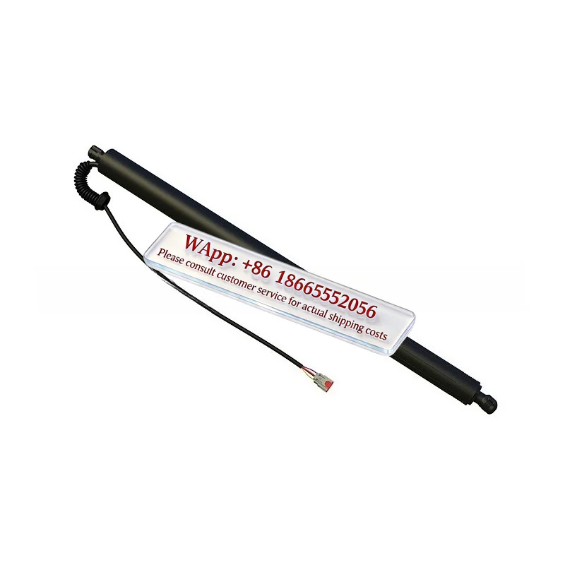 Suitable for Fo rd, Ruiji, automotive electric tailgate strut OE: LV4BS402A55AB/LV4BS402A54AB