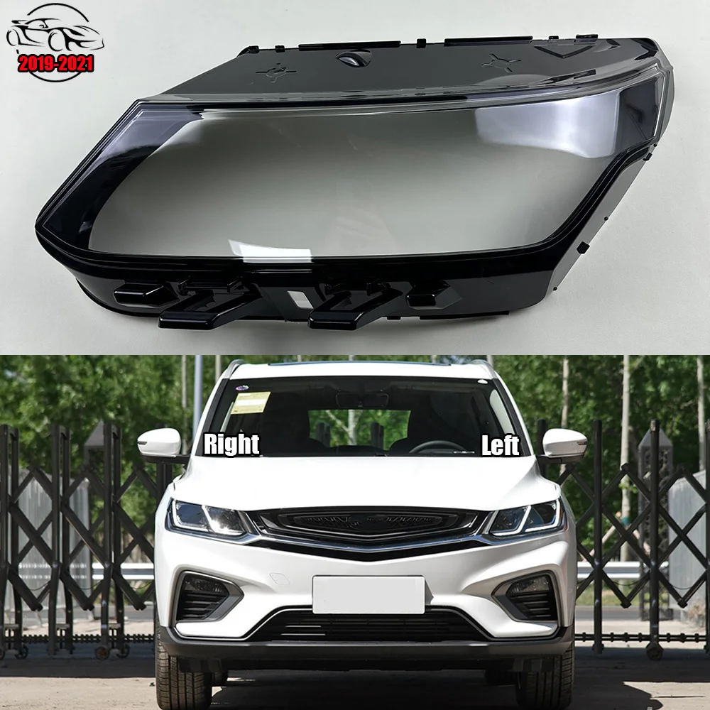 For Geely Coolray 2019 2020 2021 Glass Light Lamp Caps Headlamp Shell Transparent Lampshade Headlight Cover Waterproof Masks