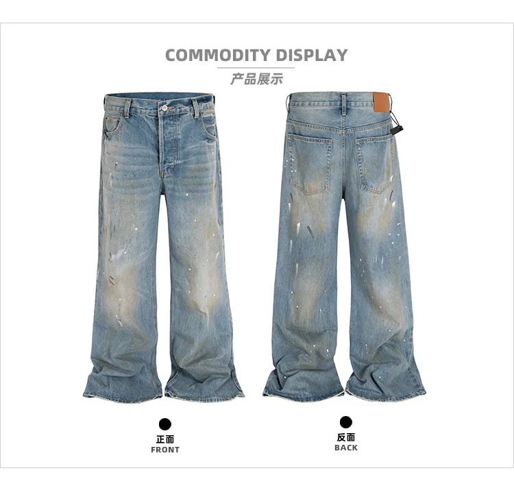 MIJKO Tie Dye Splatter Paint Denim กางเกงยีนส์ผู้ชายกางเกงยีนส์ขากว้างหลวมอเมริกัน TJ131