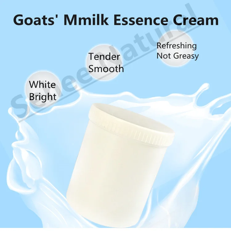 Goats' Milk Essence Cream Whitening Brighten Skin  Moisture Replenishment Face Cream 1kg big bottle