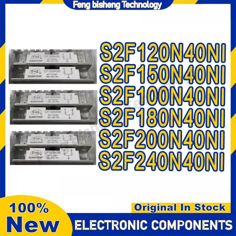 S2F100N40NI S2F120N40NI S2F150N40NI S2F180N40NI S2F200N40NI S2F240N40NI NUOVO MODULO