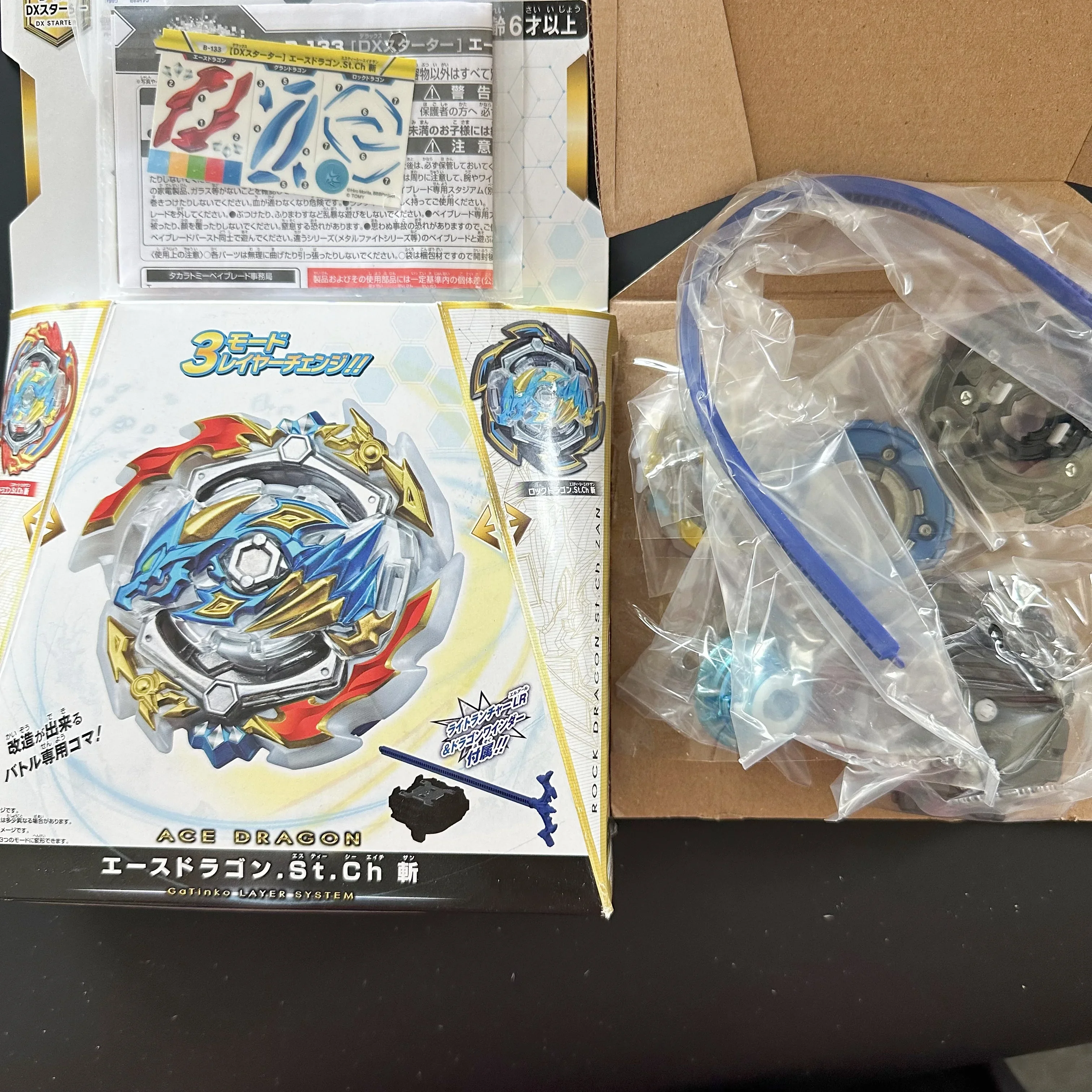 

GENUINE TAKARATOMY BEYS B-133 Burst GT DX Starter Ace Dragon .St.Ch ZAN New with original packaging set