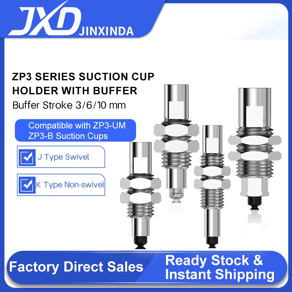 

SMC-Style Industrial Vacuum Suction Cup, Silicone Suction Cup: ZP3-T04/T06/T08/T10/T13/T16UMNJ3/UMSJ6-B5