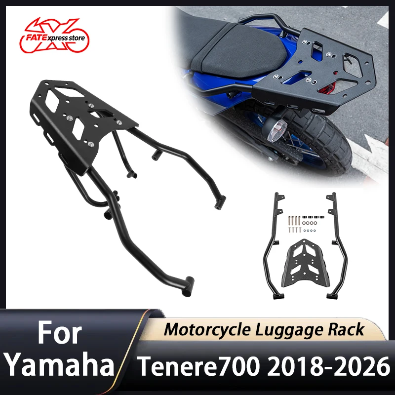 

For Yamaha Tenere700 Tenere 700 2018-2026 Rear Luggage Rack Case Carrier Cargo Holder Shelf