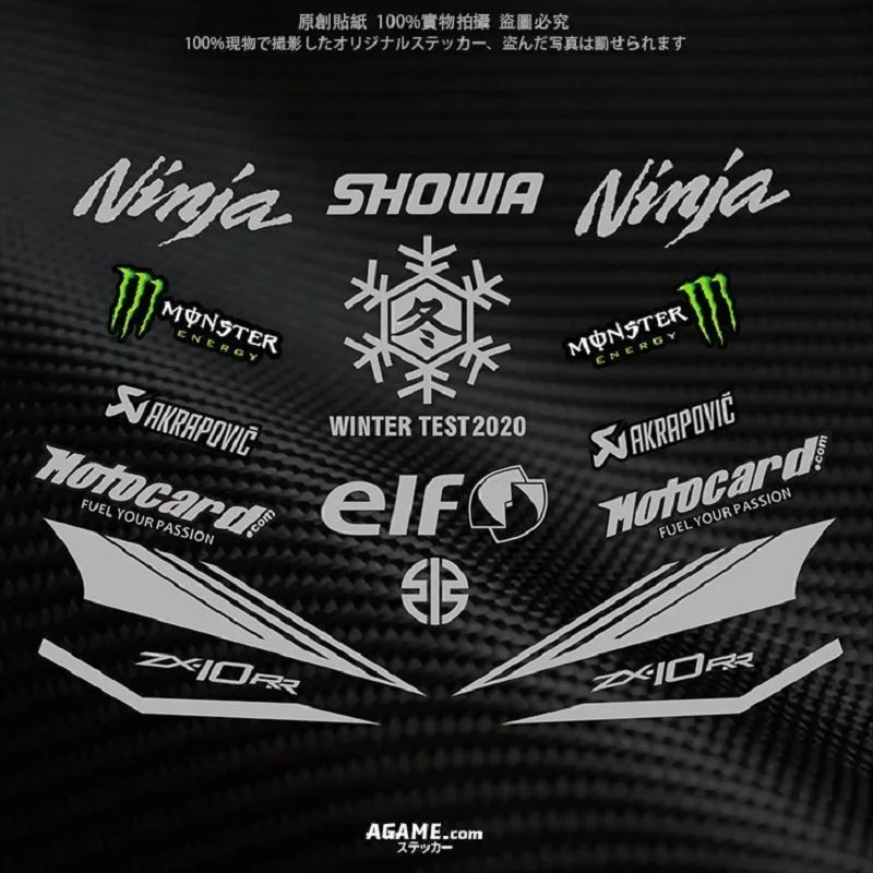 Motorcycle stickers for Kawasaki ZX-10R 10R winter test full set of waterproof stickers for the front windshield