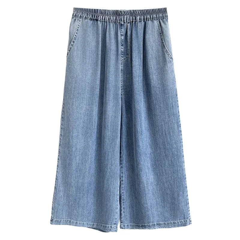 

Summer New Minimalist Thin Wide Leg Jeans For Plus Size Women 100KG Casual Lyocell Denim Cropped Pants 8503