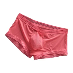 Men'S Boxers Ice Silk Underwear Summer Cool Ultra-Thin Boxer High Elastic Breathable 3d Pouch Underpants Transparent Panties