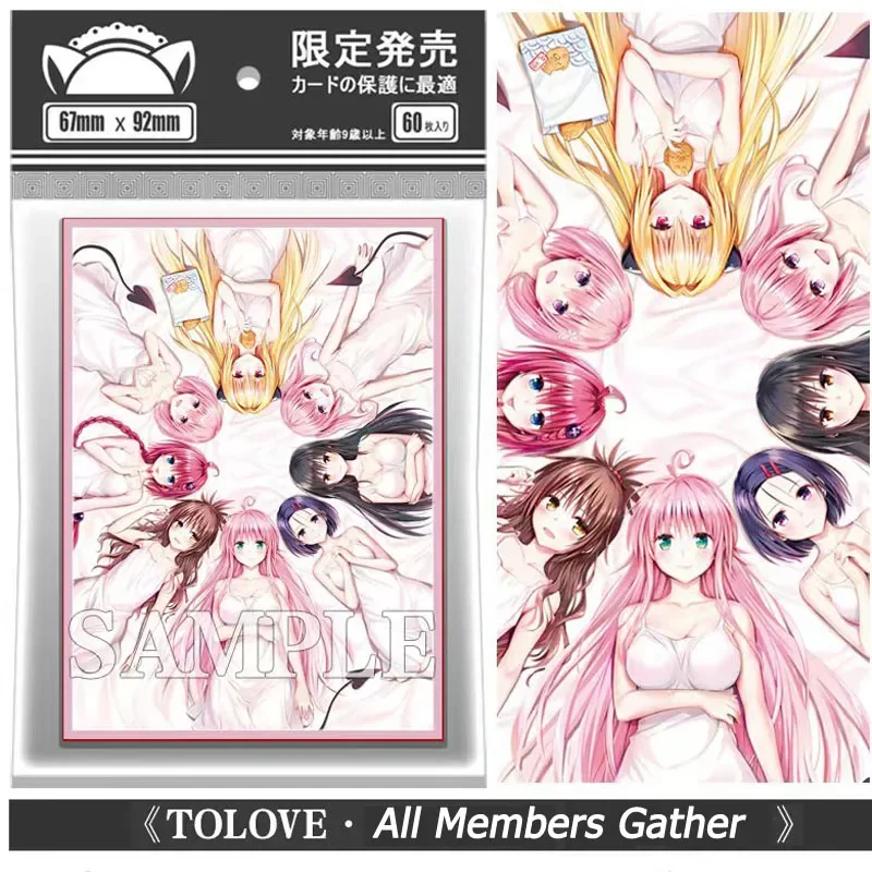 

60 шт. PTCG аниме сексуальные девушки с лазерным эффектом рукава для карт для любви Ru ЕВА Харуна сайренцзи Юки Мика защитный чехол для игровых карт