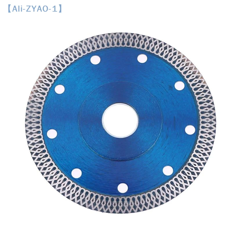 ใบเลื่อยตัดเซรามิก หินแกรนิต หินอ่อน กระเบื้องพอร์ซเลน ขนาด 115/125 มม. รุ่น【ZYAO-1】 สำหรับเครื่องมือไฟฟ้า