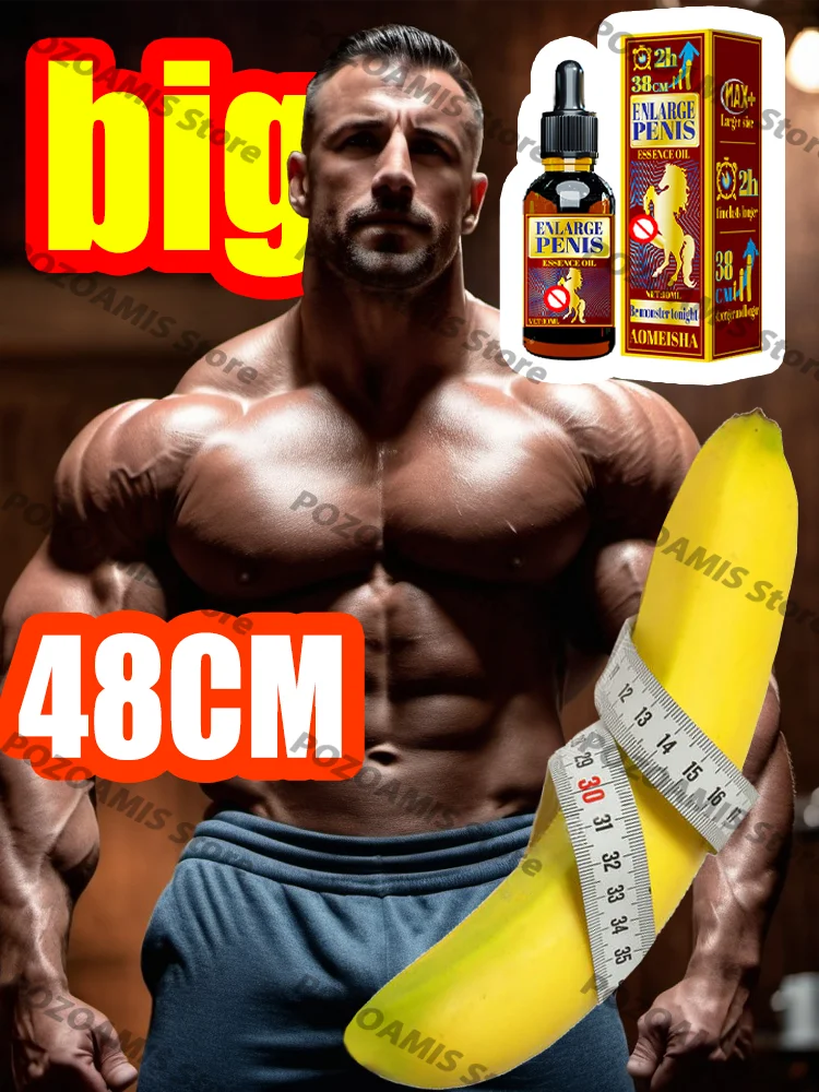 Johnson enlargement fat oil