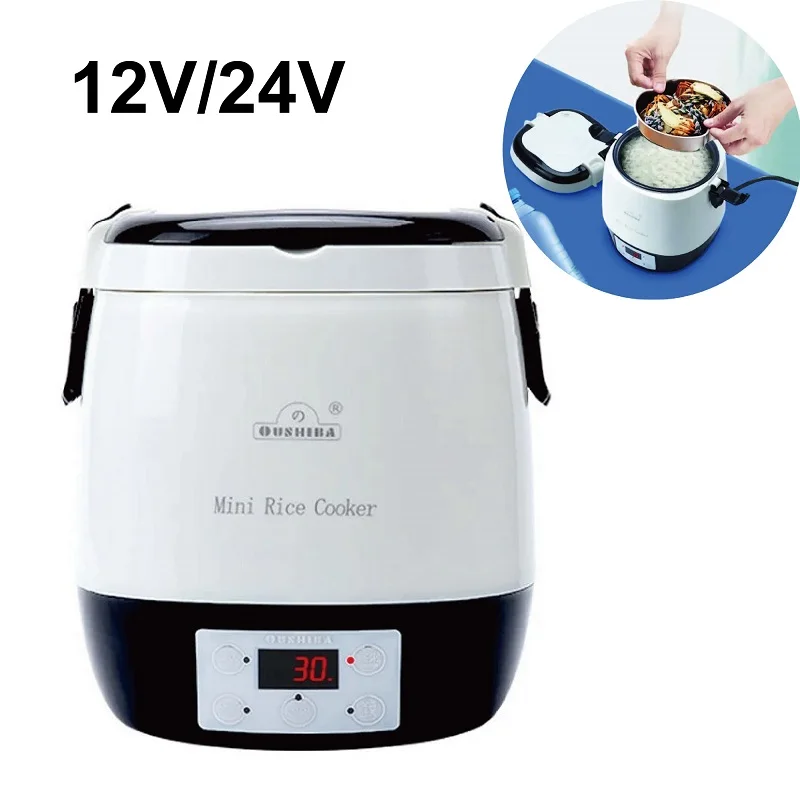 

12V/24V Mini Rice Cooker Car Truck Soup Porridge Pot Food Steamer Heat Lunch Box Meal Heater Warmer With Cigarette Lighter 1.6L