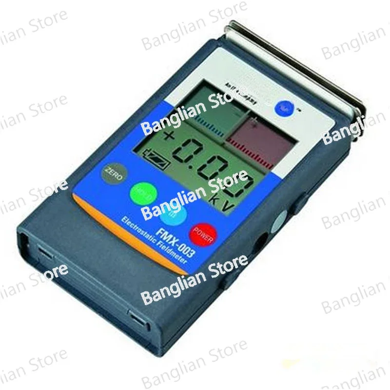 ハンドヘルド静電電界テスター、esdテストメーター