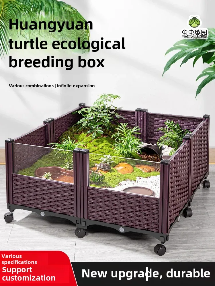 Breeding Box Tortoise Water Tortoise Special Tank Home Breeding Reptiles Ecological Aquascape Ornamental Pots