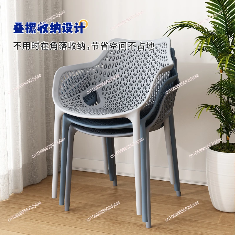 Nordic Plastic Chairs, Simple Backrest, Dining Chairs, Household Stools, Leisure Outdoor Chairs, Hollowed Out Coffee Chairs